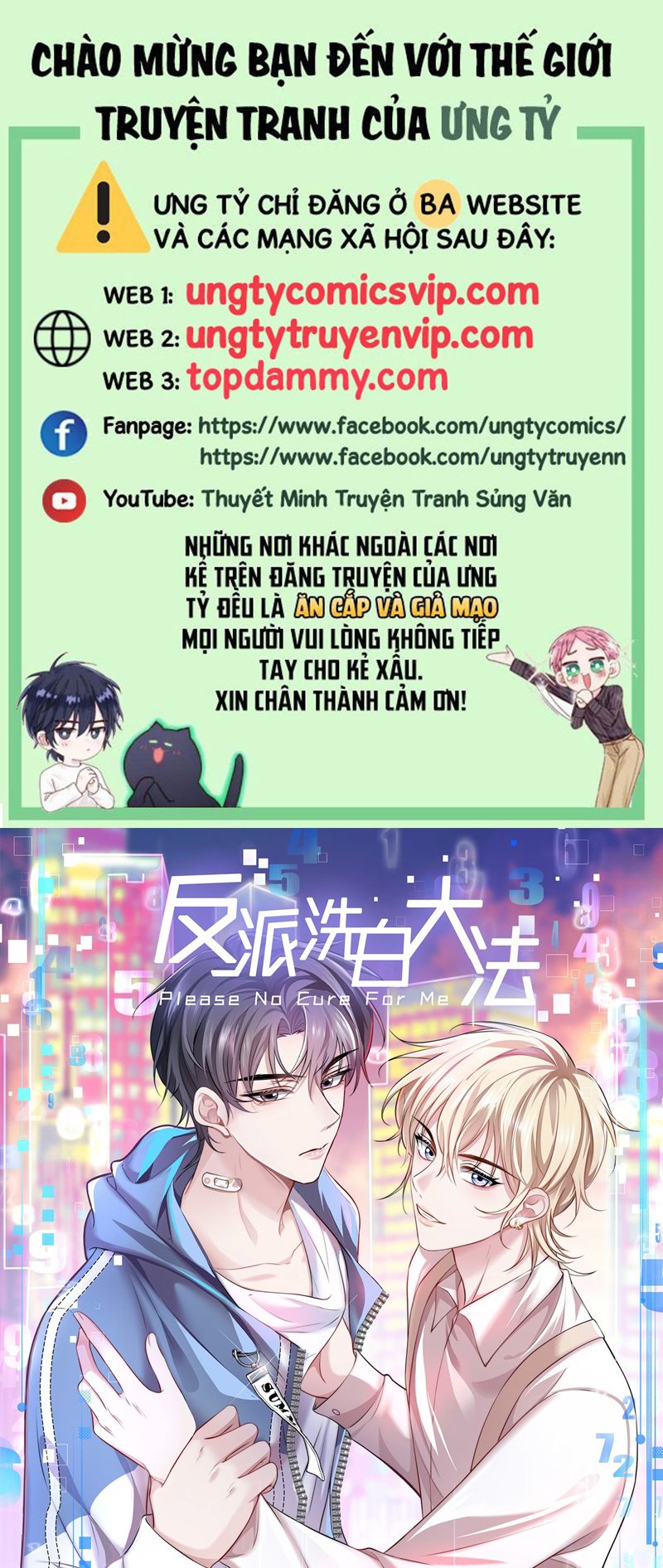 Đại Pháp Tẩy Trắng Của Phản Diện Chapter 69 - Trang 2