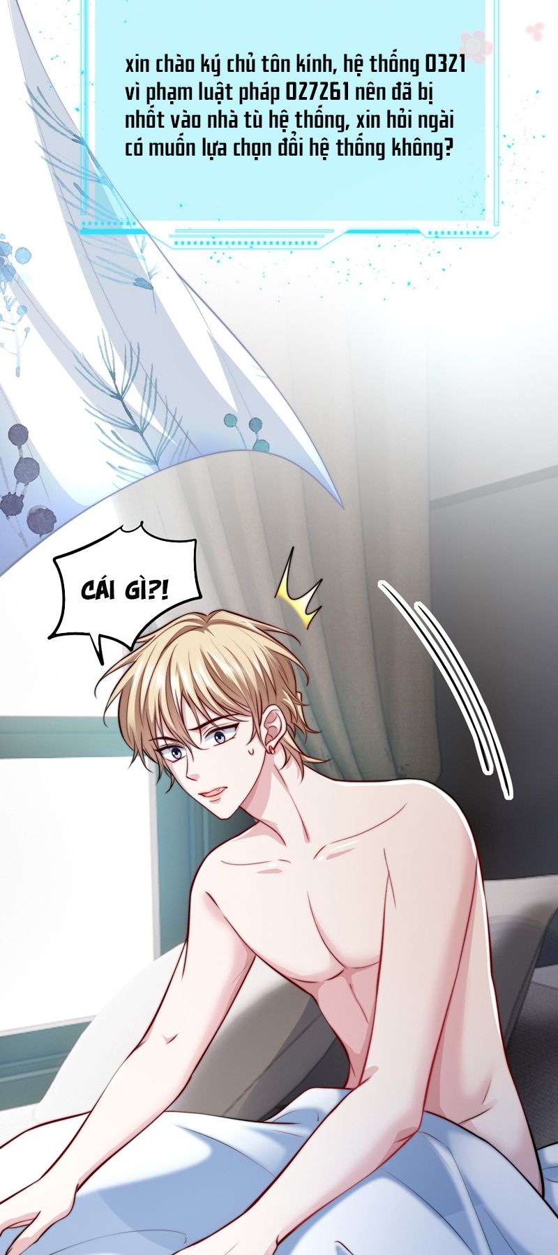 Đại Pháp Tẩy Trắng Của Phản Diện Chapter 69 - Trang 2