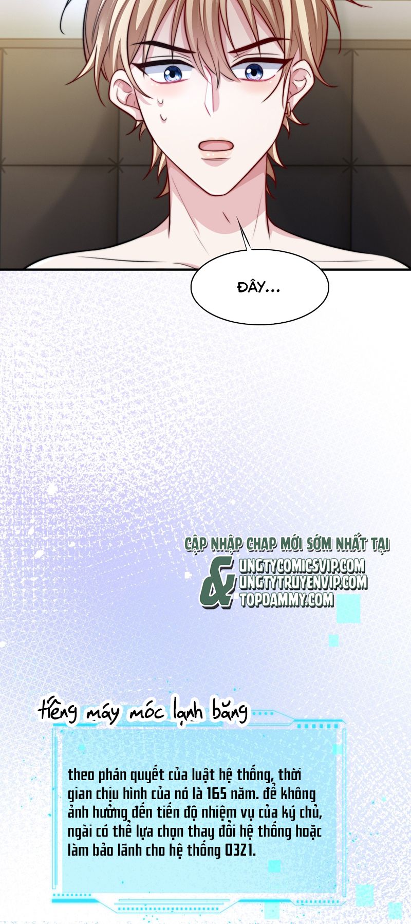 Đại Pháp Tẩy Trắng Của Phản Diện Chapter 69 - Trang 2