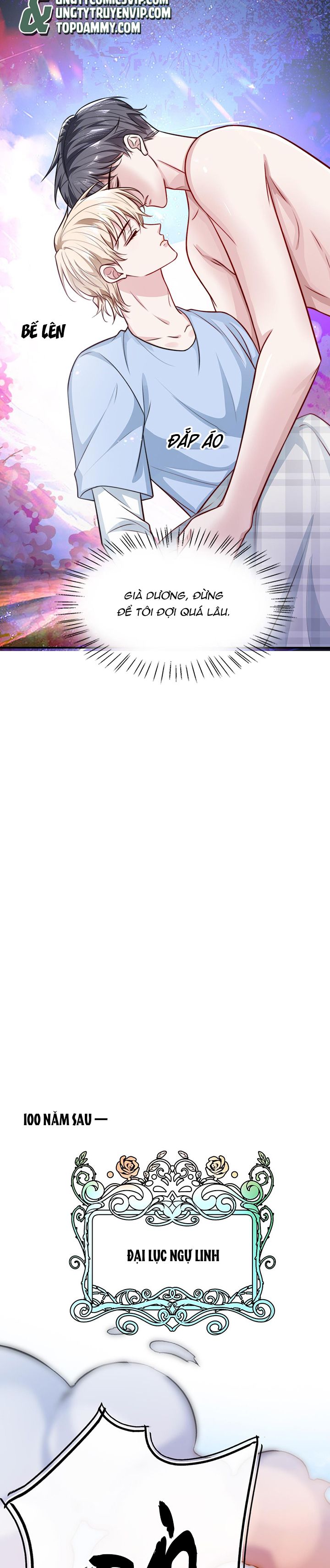 Đại Pháp Tẩy Trắng Của Phản Diện Chapter 72 - Trang 2