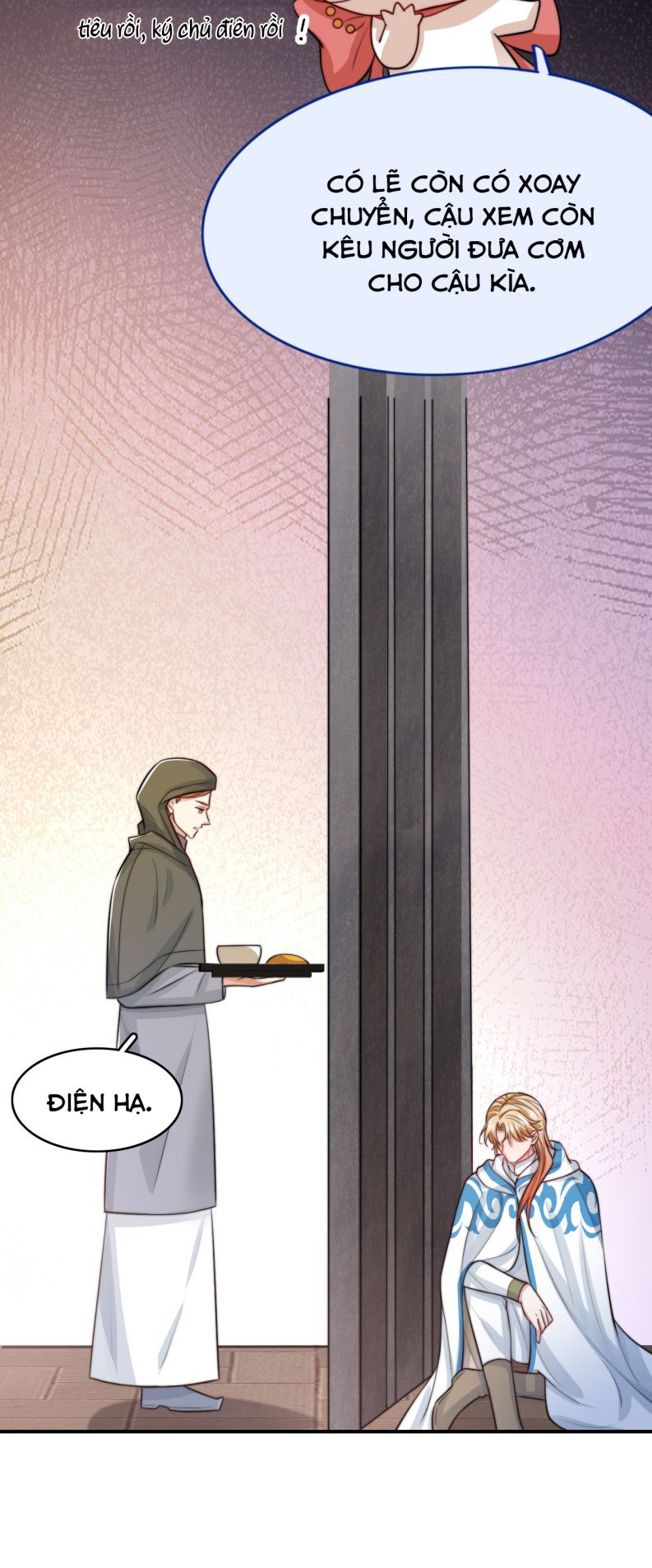 Đại Pháp Tẩy Trắng Của Phản Diện Chapter 73 - Trang 2