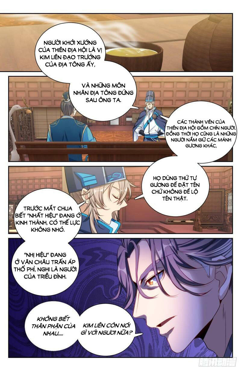 Đại Phụng Đả Canh Nhân Chapter 105 - Trang 2