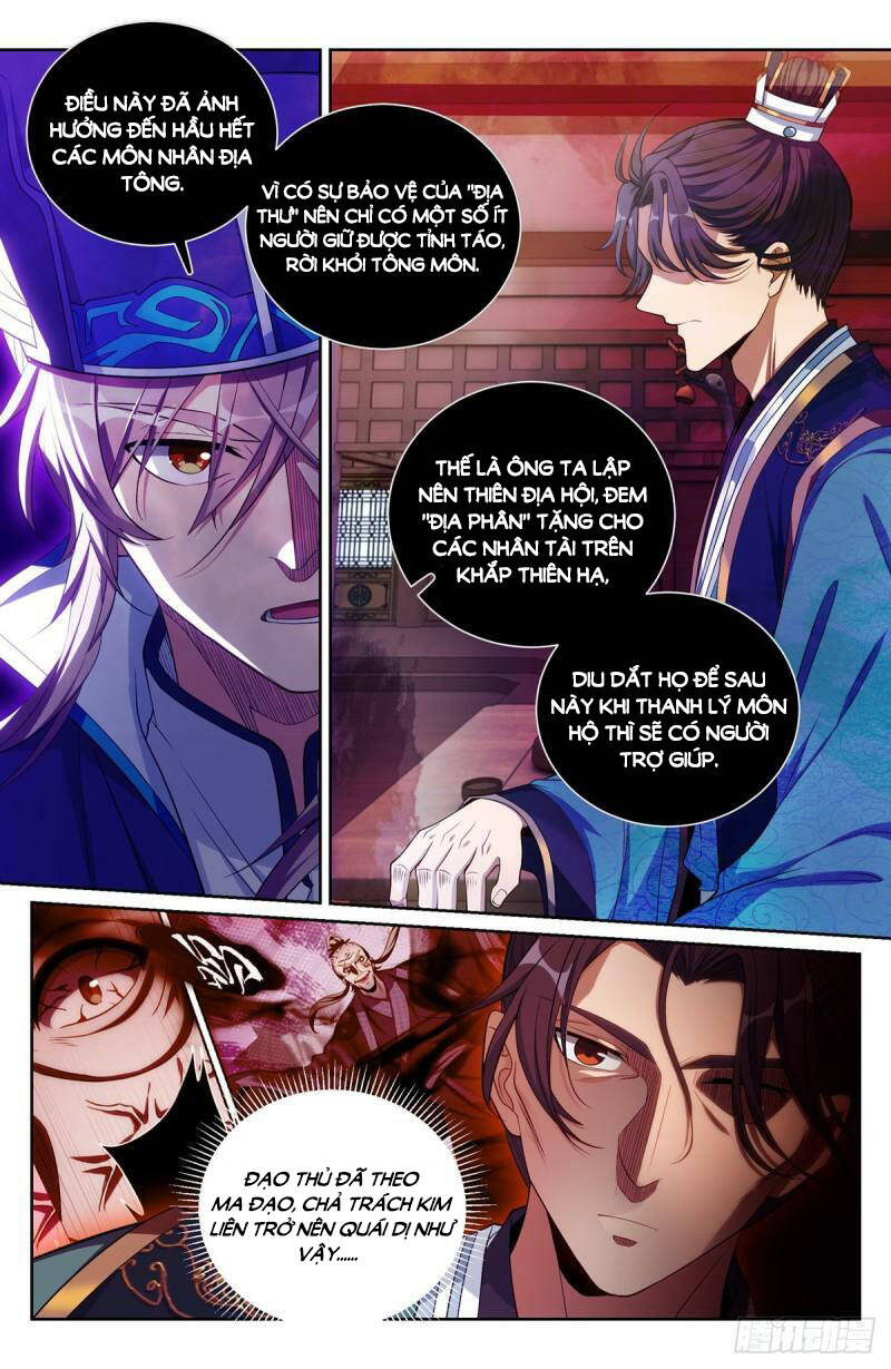 Đại Phụng Đả Canh Nhân Chapter 105 - Trang 2