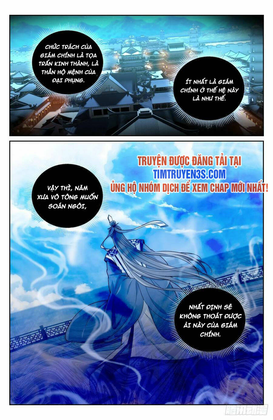 Đại Phụng Đả Canh Nhân Chapter 149 - Trang 2