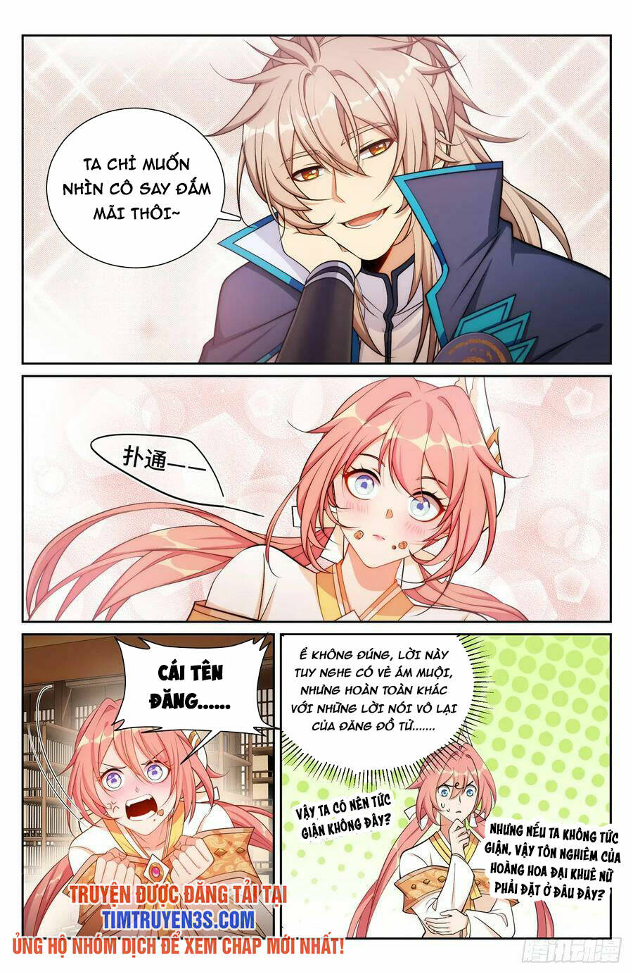 Đại Phụng Đả Canh Nhân Chapter 149 - Trang 2