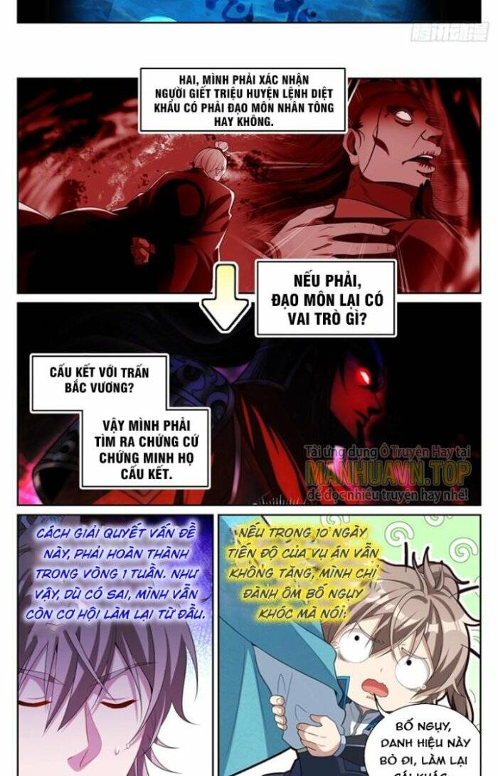 Đại Phụng Đả Canh Nhân Chapter 158 - Trang 2