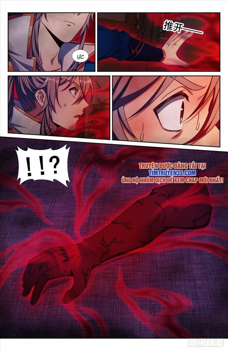 Đại Phụng Đả Canh Nhân Chapter 193 - Trang 2