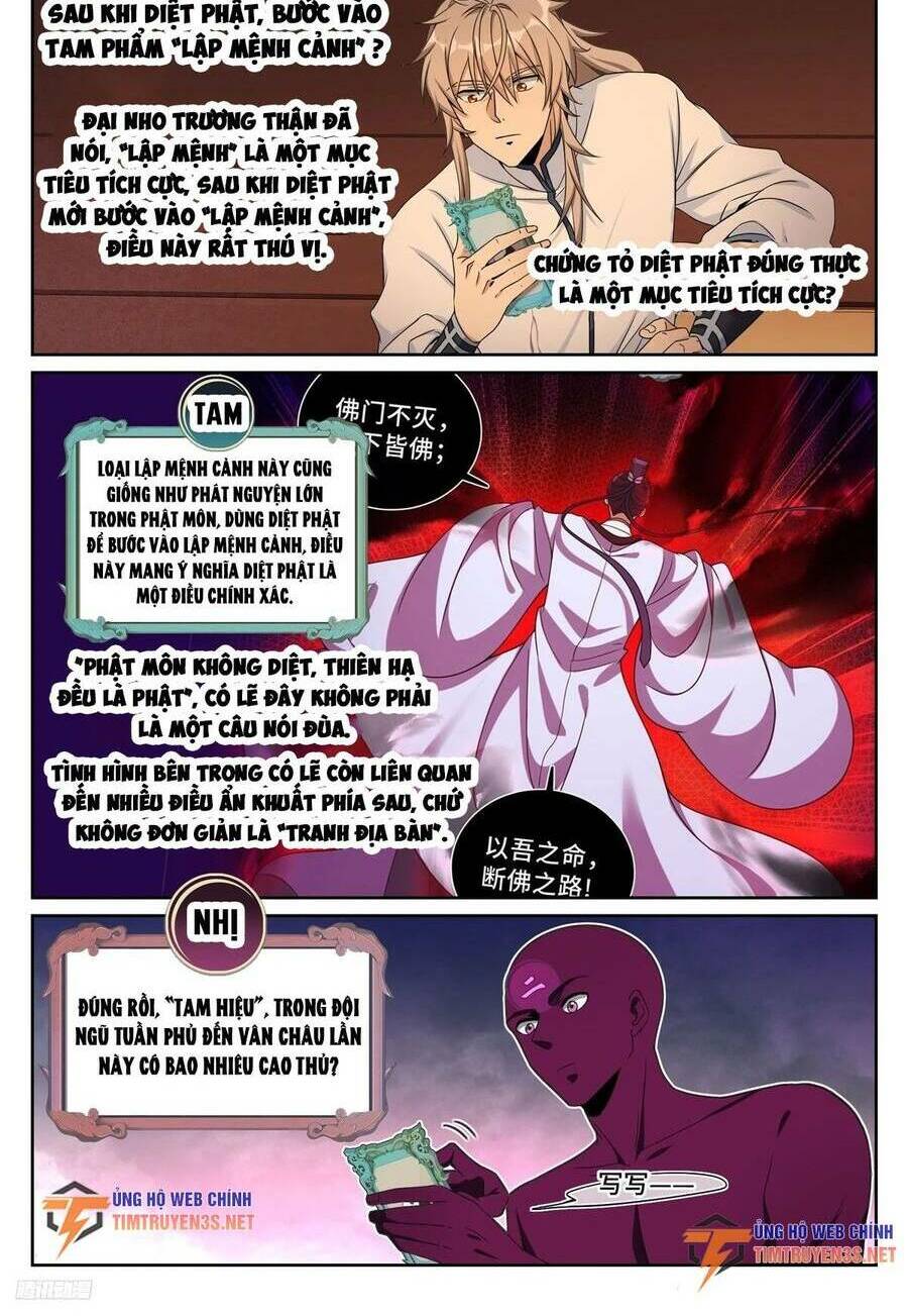 Đại Phụng Đả Canh Nhân Chapter 221 - Trang 2