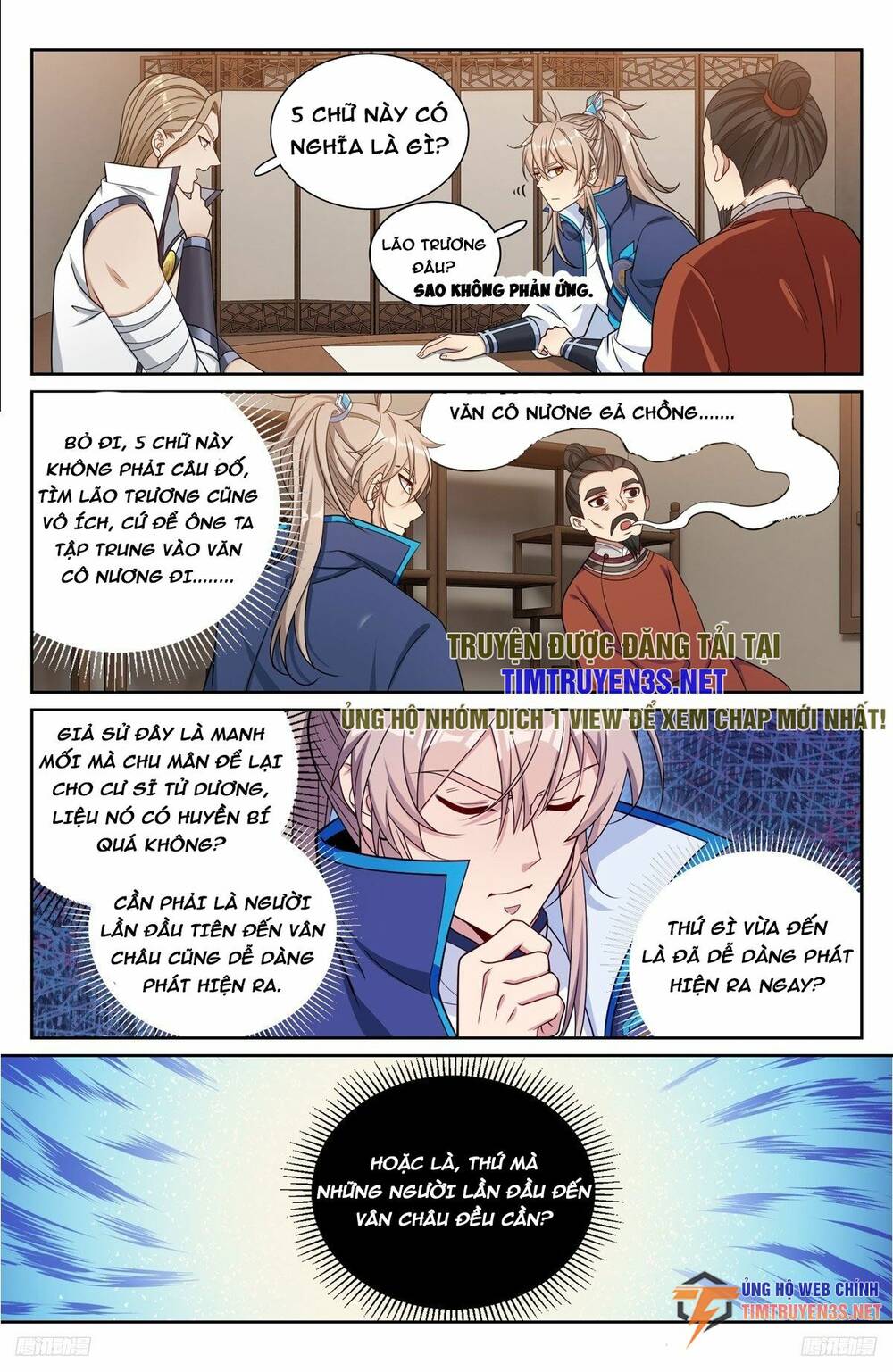 Đại Phụng Đả Canh Nhân Chapter 235 - Trang 2