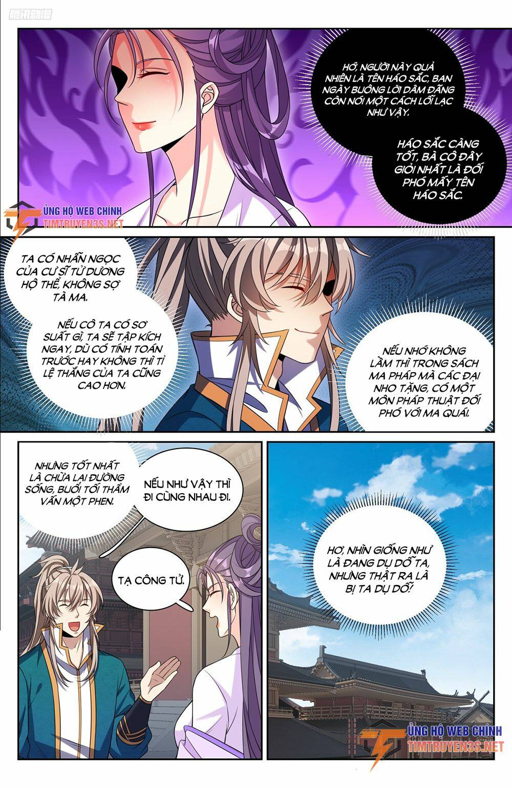 Đại Phụng Đả Canh Nhân Chapter 241 - Trang 2