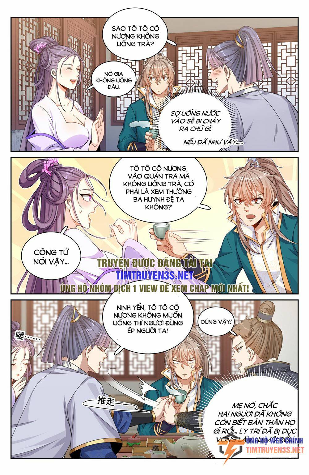 Đại Phụng Đả Canh Nhân Chapter 241 - Trang 2