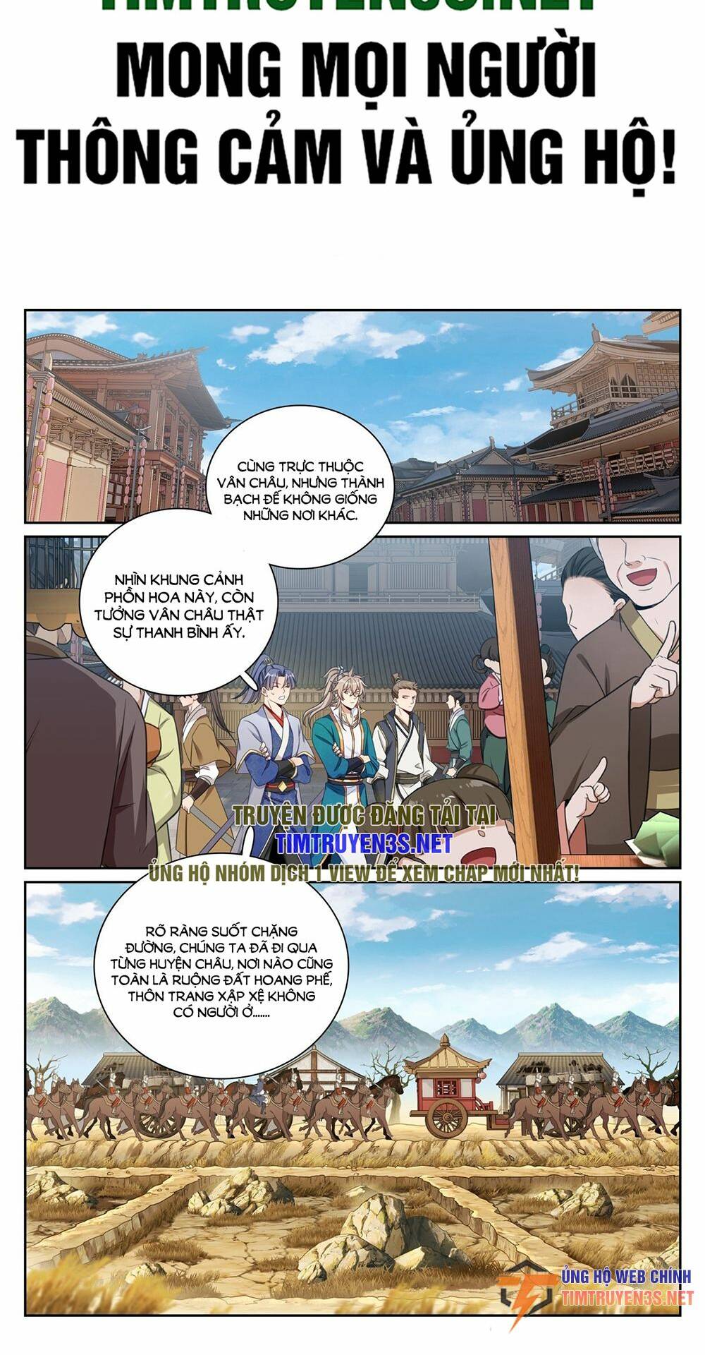 Đại Phụng Đả Canh Nhân Chapter 241 - Trang 2