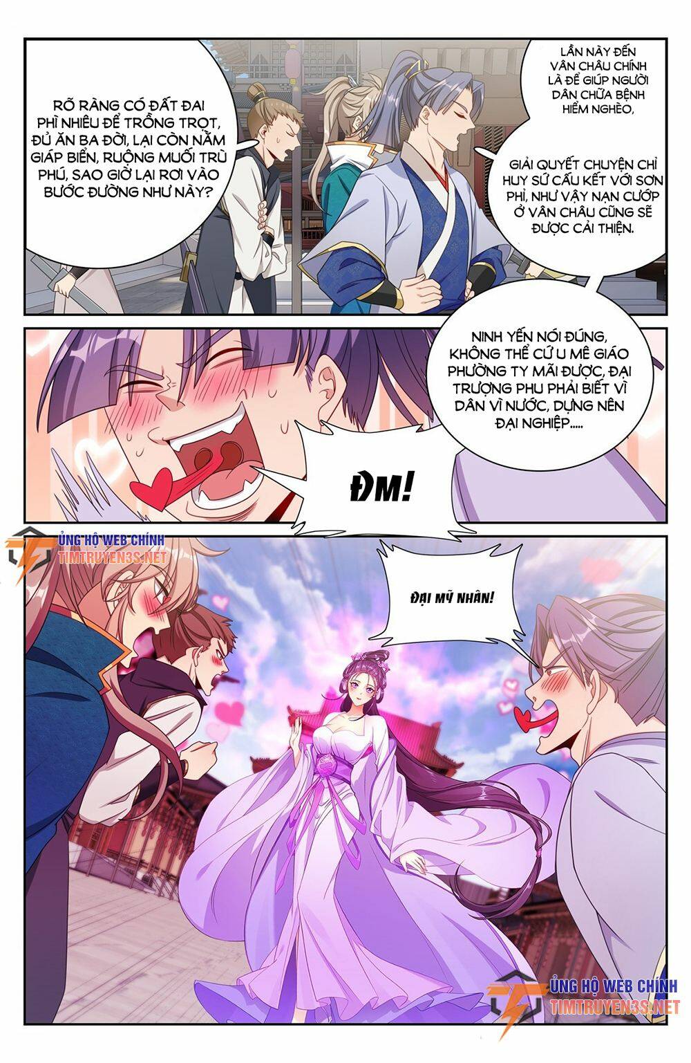 Đại Phụng Đả Canh Nhân Chapter 241 - Trang 2