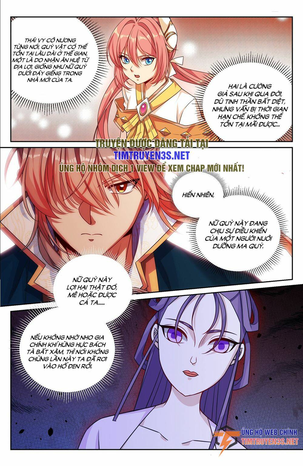 Đại Phụng Đả Canh Nhân Chapter 241 - Trang 2