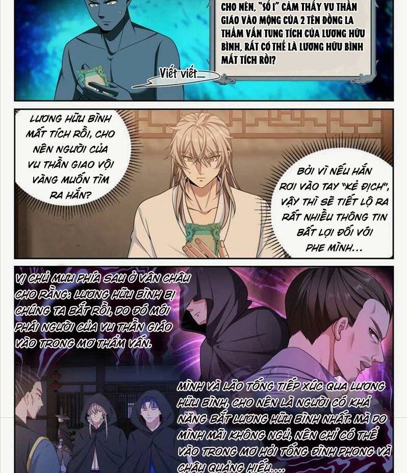 Đại Phụng Đả Canh Nhân Chapter 260 - Trang 2