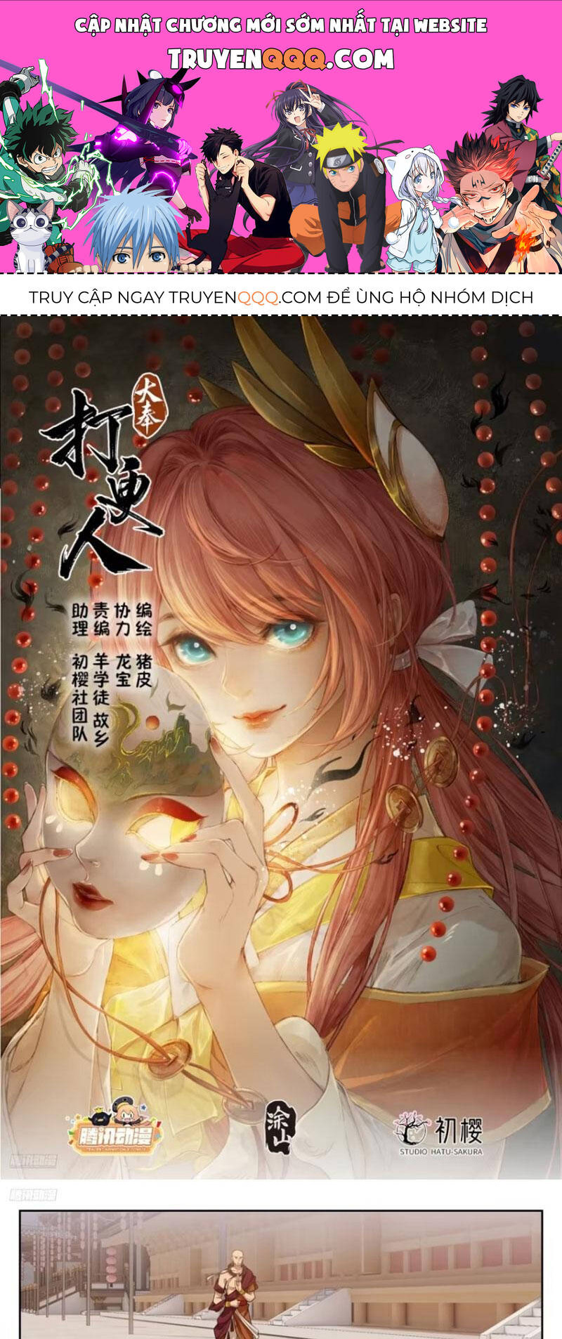 Đại Phụng Đả Canh Nhân Chapter 358 - Trang 2