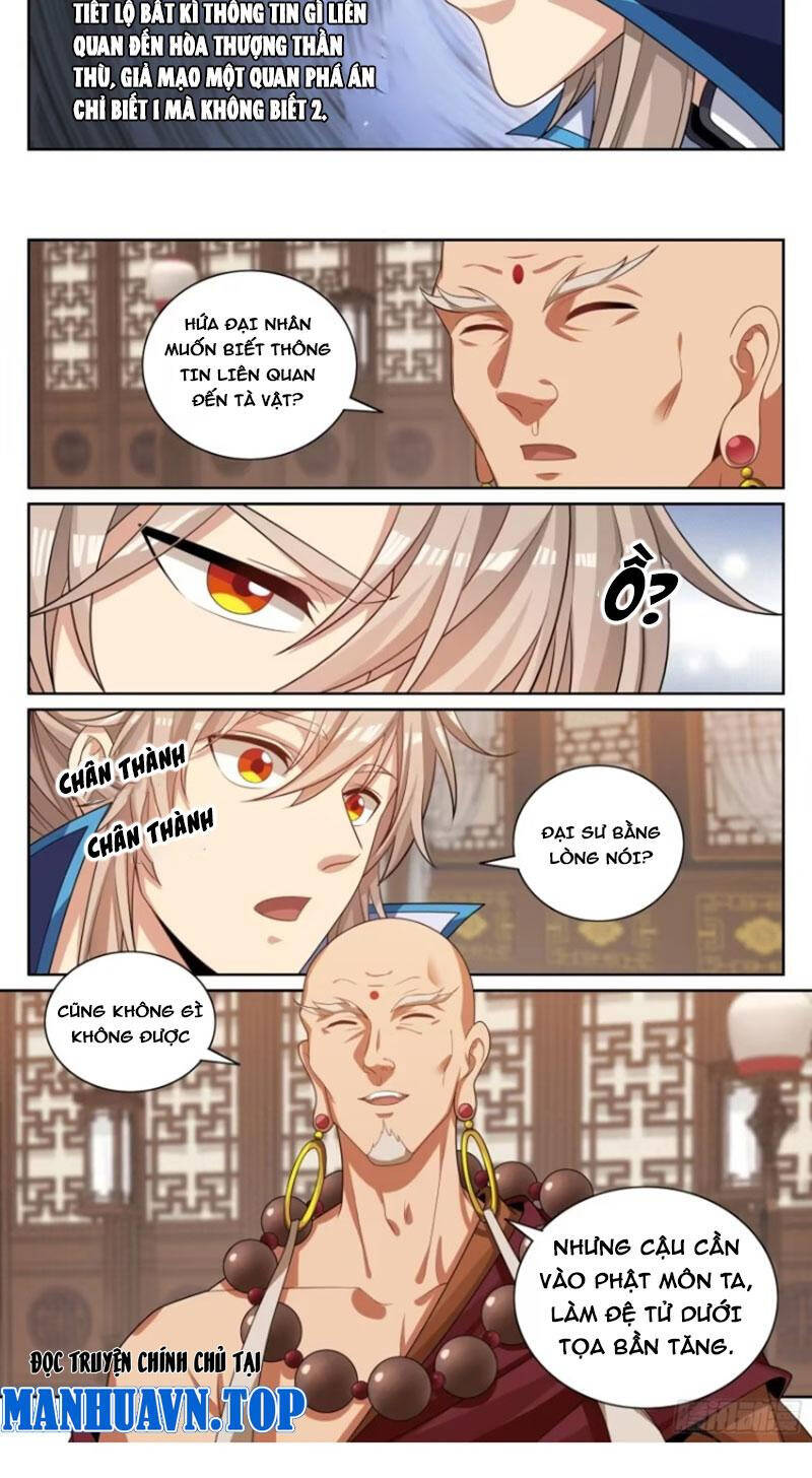 Đại Phụng Đả Canh Nhân Chapter 358 - Trang 2