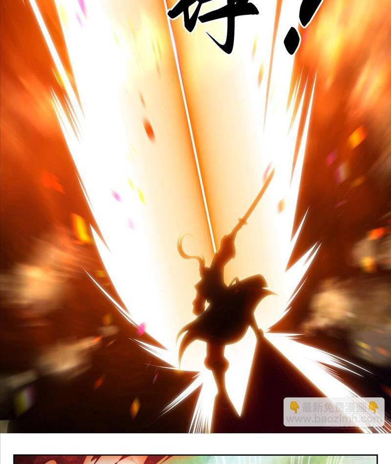 Đại Phụng Đả Canh Nhân Chapter 367 - Trang 2