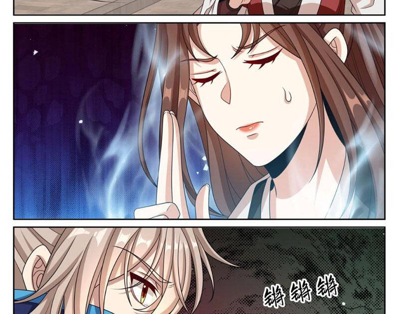 Đại Phụng Đả Canh Nhân Chapter 408 - Trang 2