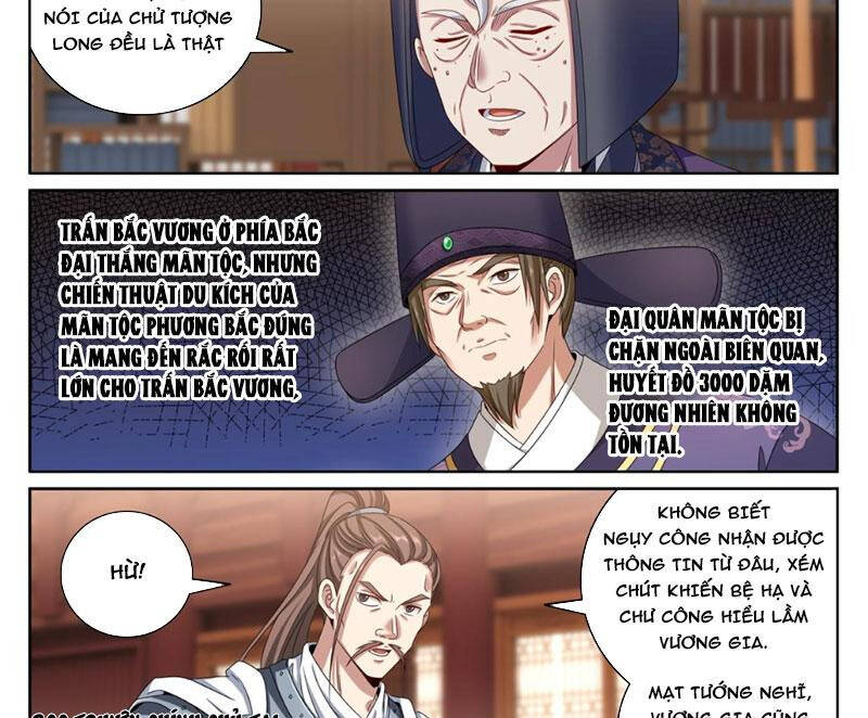 Đại Phụng Đả Canh Nhân Chapter 411 - Trang 2