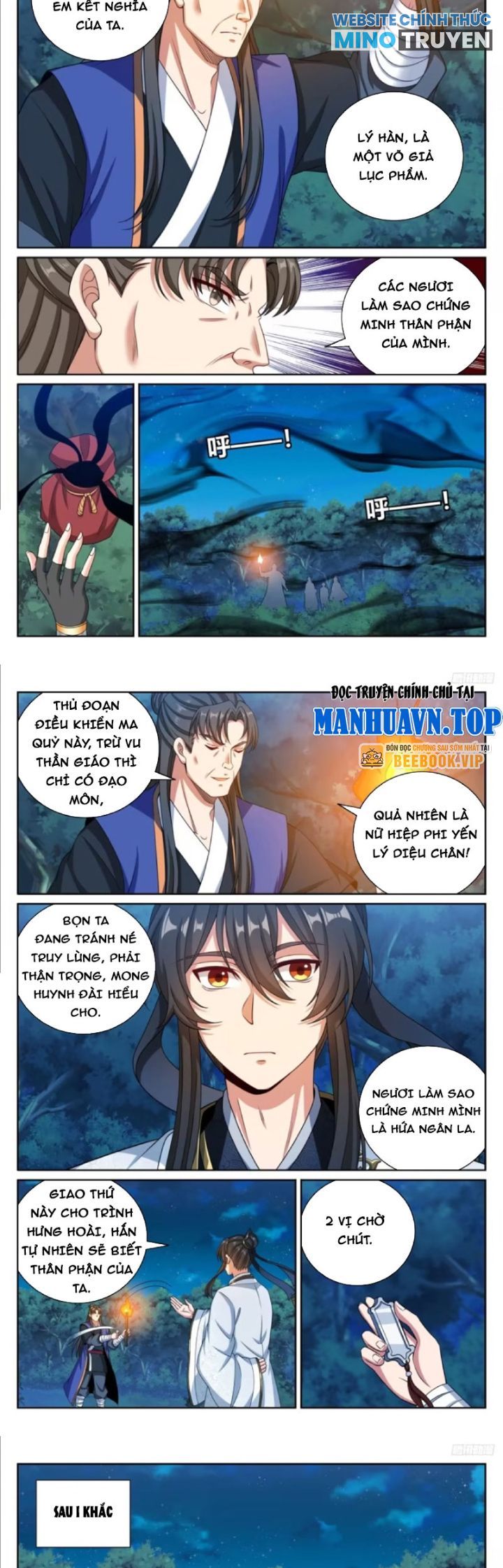 Đại Phụng Đả Canh Nhân Chapter 451 - Trang 2