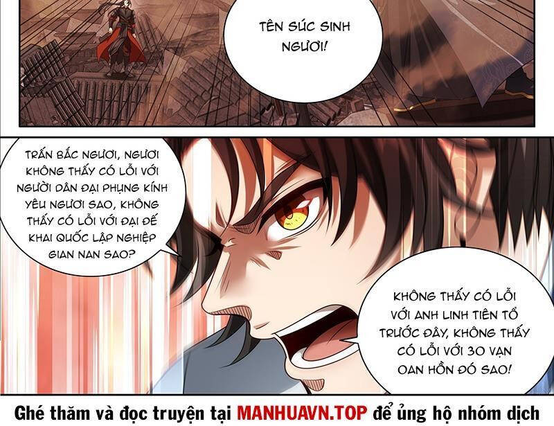 Đại Phụng Đả Canh Nhân Chapter 458.1 - Trang 2