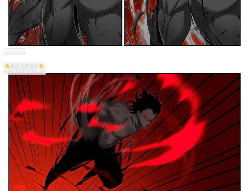 Đại Phụng Đả Canh Nhân Chapter 462 - Trang 2