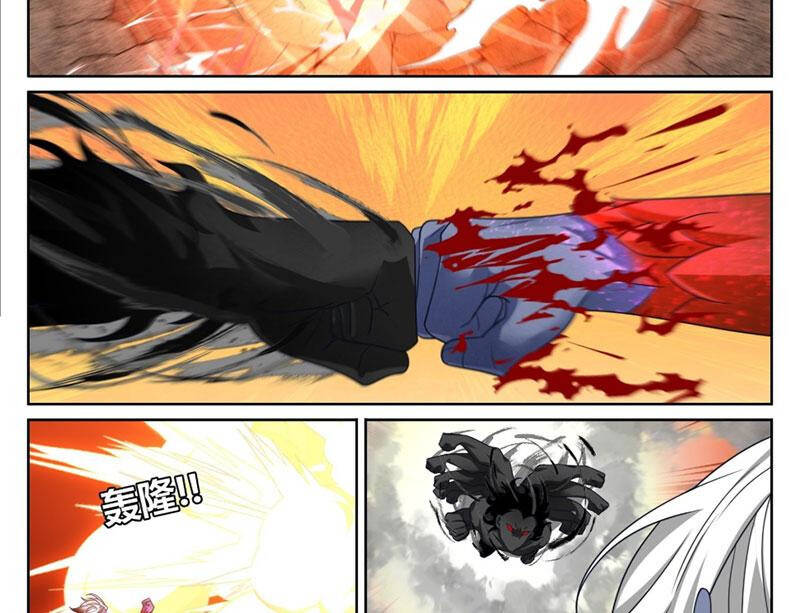 Đại Phụng Đả Canh Nhân Chapter 462 - Trang 2