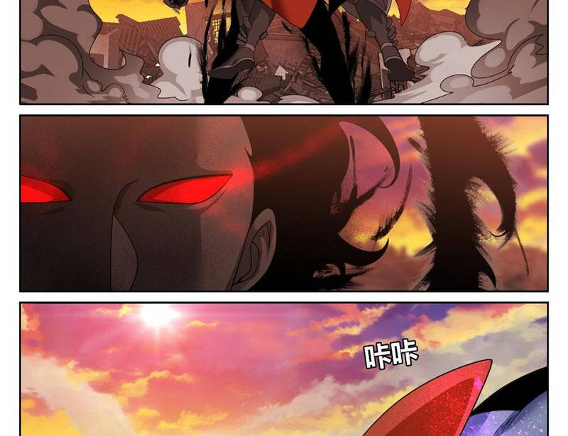 Đại Phụng Đả Canh Nhân Chapter 462 - Trang 2