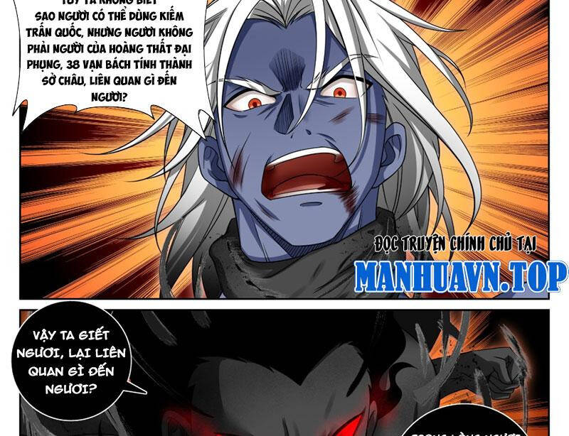 Đại Phụng Đả Canh Nhân Chapter 462 - Trang 2