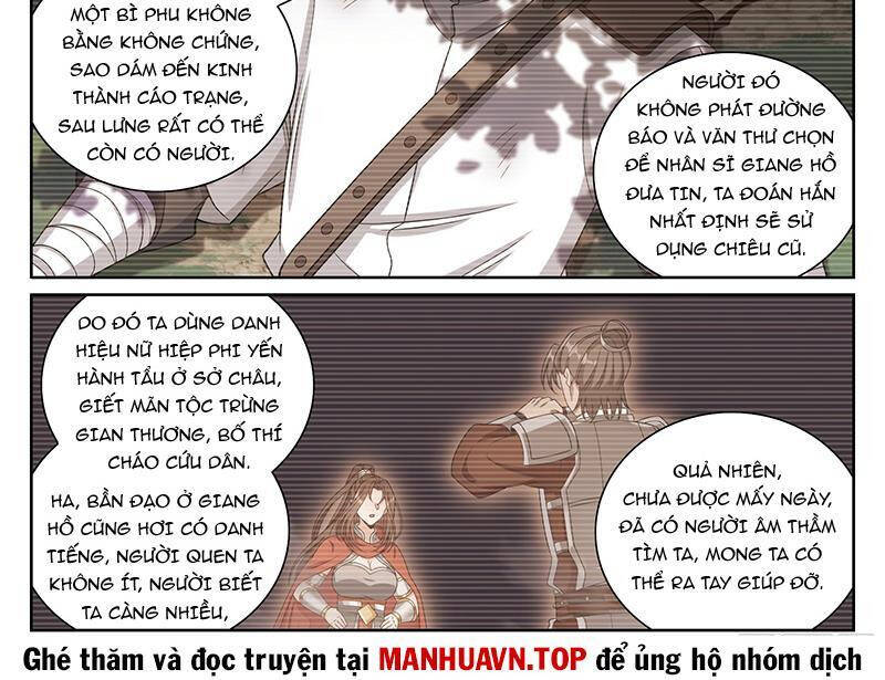 Đại Phụng Đả Canh Nhân Chapter 463 - Trang 2