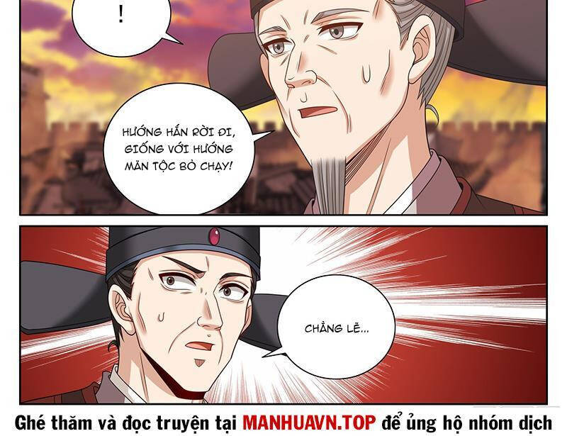 Đại Phụng Đả Canh Nhân Chapter 463 - Trang 2