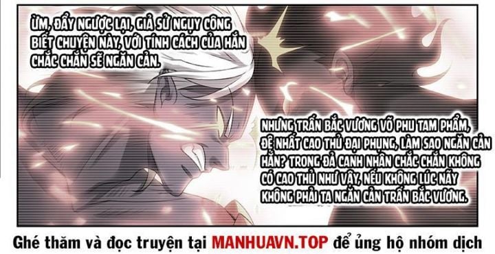 Đại Phụng Đả Canh Nhân Chapter 464 - Trang 2