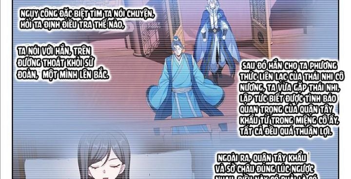 Đại Phụng Đả Canh Nhân Chapter 464 - Trang 2