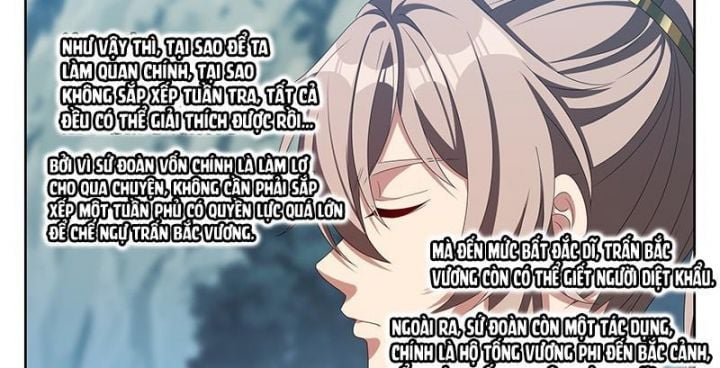 Đại Phụng Đả Canh Nhân Chapter 464 - Trang 2