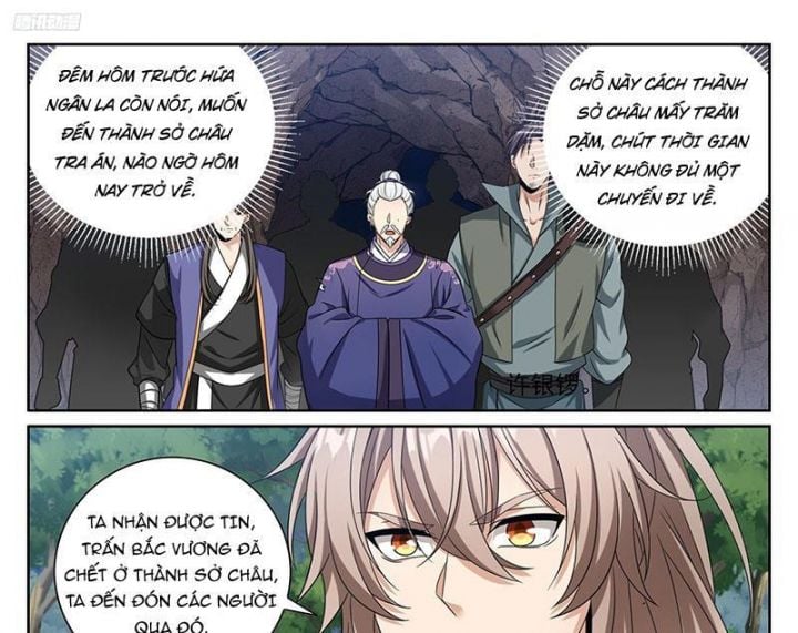 Đại Phụng Đả Canh Nhân Chapter 465 - Trang 2