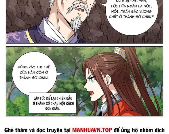 Đại Phụng Đả Canh Nhân Chapter 465 - Trang 2