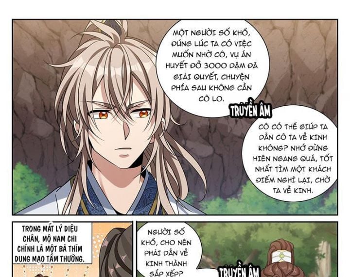 Đại Phụng Đả Canh Nhân Chapter 465 - Trang 2