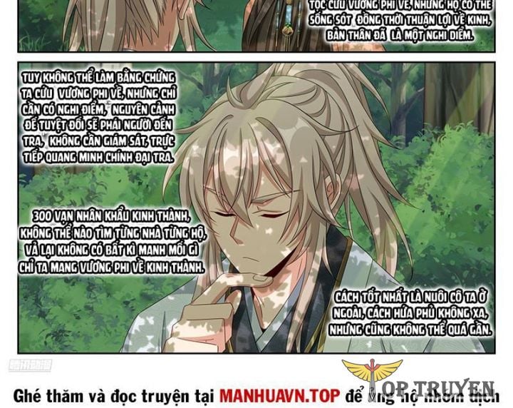 Đại Phụng Đả Canh Nhân Chapter 465 - Trang 2