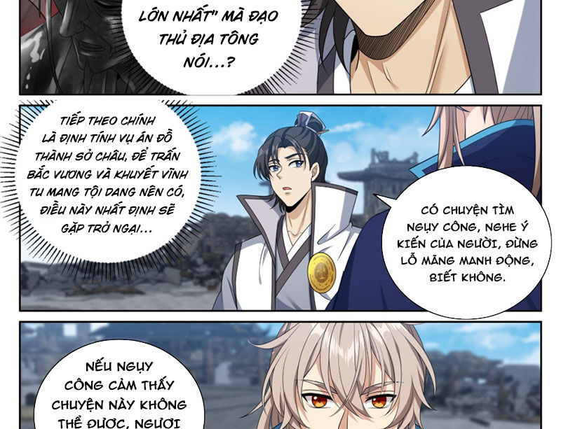 Đại Phụng Đả Canh Nhân Chapter 466 - Trang 2