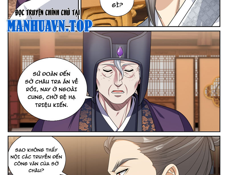 Đại Phụng Đả Canh Nhân Chapter 466 - Trang 2