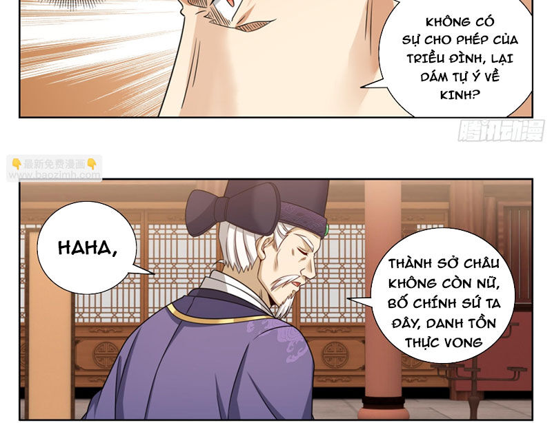 Đại Phụng Đả Canh Nhân Chapter 466 - Trang 2