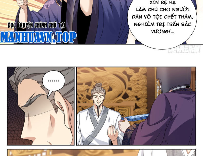 Đại Phụng Đả Canh Nhân Chapter 466 - Trang 2