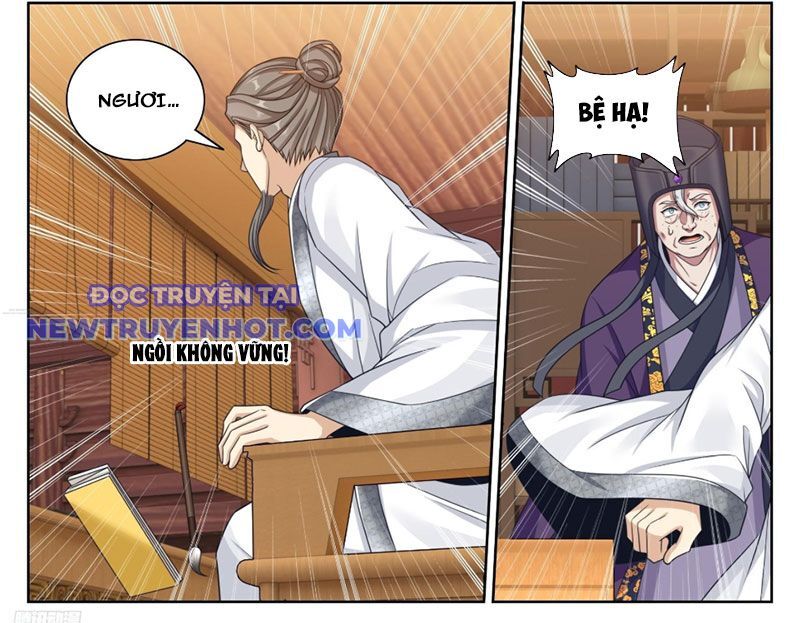 Đại Phụng Đả Canh Nhân Chapter 467 - Trang 2