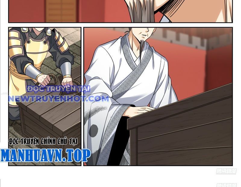 Đại Phụng Đả Canh Nhân Chapter 467 - Trang 2