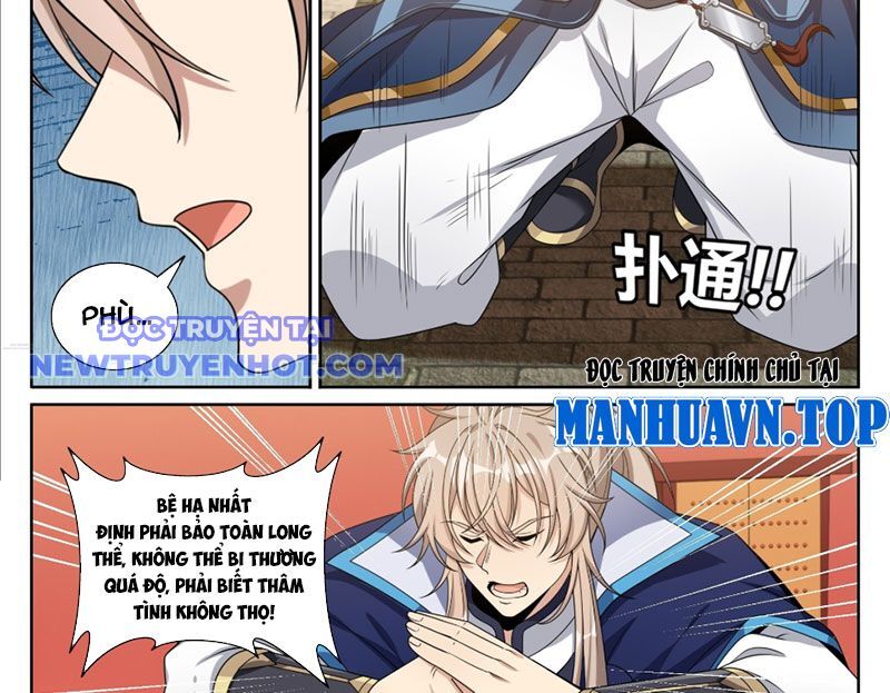 Đại Phụng Đả Canh Nhân Chapter 467 - Trang 2