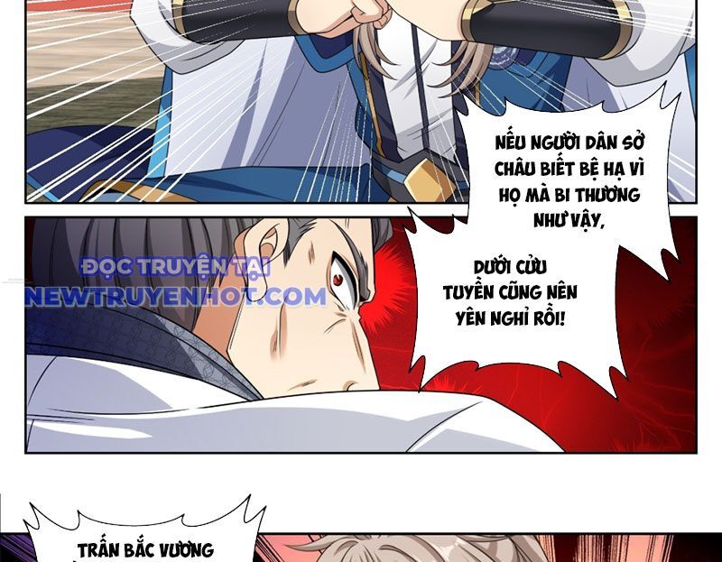 Đại Phụng Đả Canh Nhân Chapter 467 - Trang 2