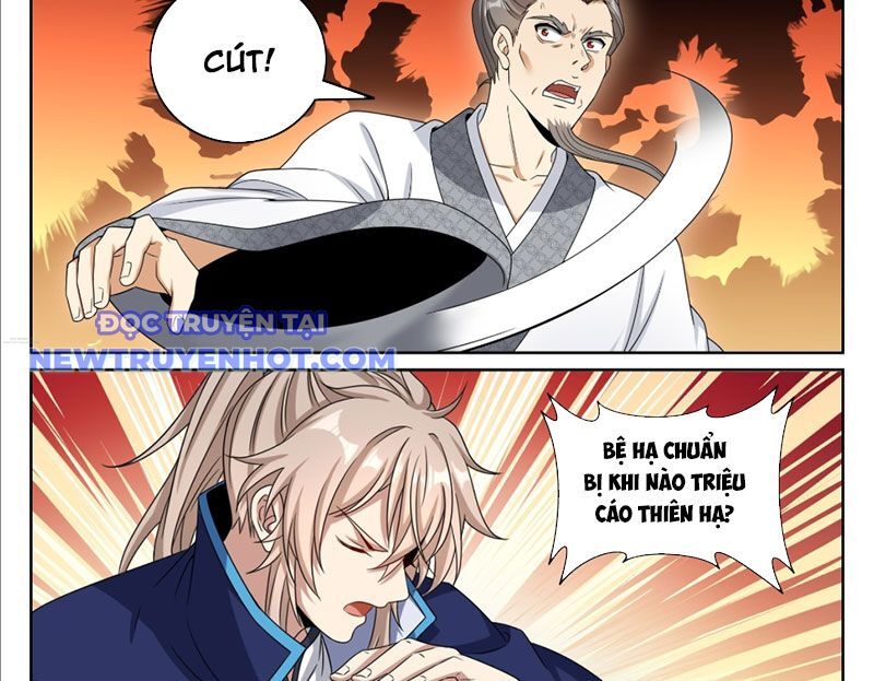 Đại Phụng Đả Canh Nhân Chapter 467 - Trang 2