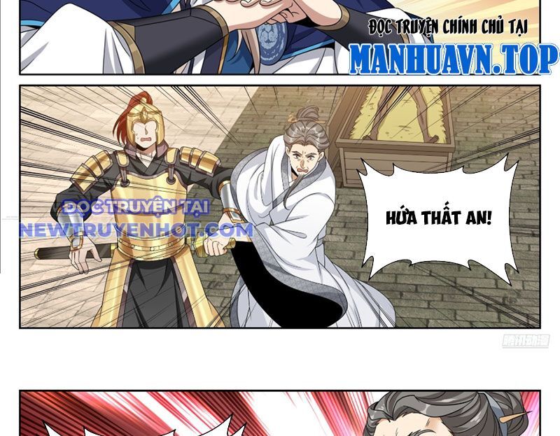 Đại Phụng Đả Canh Nhân Chapter 467 - Trang 2