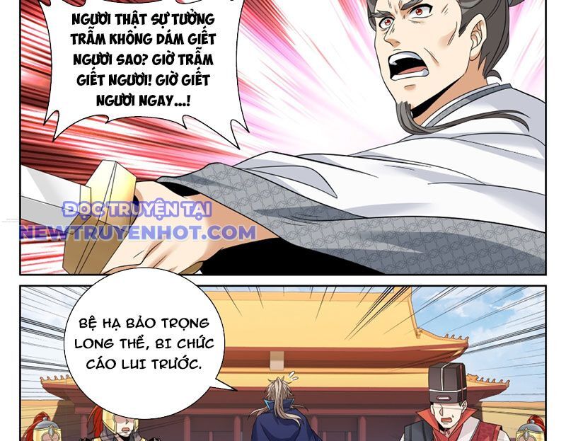 Đại Phụng Đả Canh Nhân Chapter 467 - Trang 2